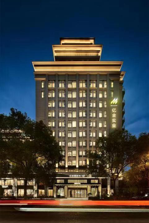 Yuhang Qu Hotel | Ebo Hotel