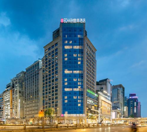 Jinjiang Hotel | Echarm Hotel (Chengdu Chunxi Road Pedestrian Street)
