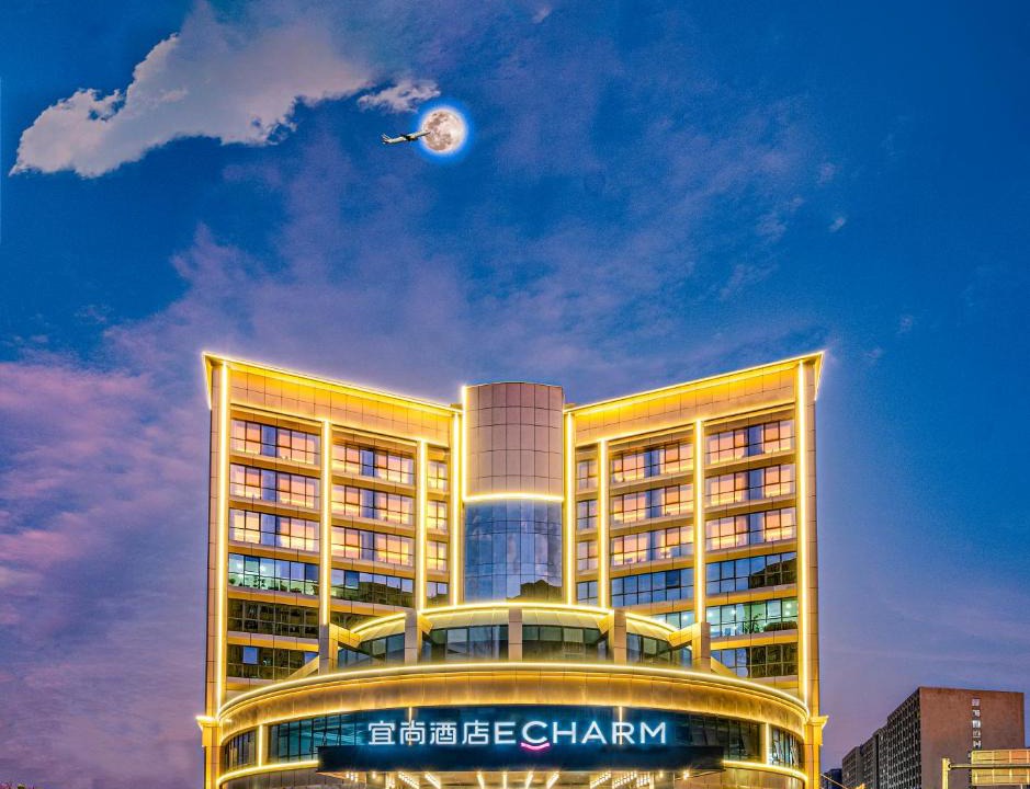 Huadu Hotel | Echarm Hotel Guangzhou Baiyun Airport Flagship Store-Free airport shuttle-Free one-way shuttle to the Canton Fair Complex during the fair period
