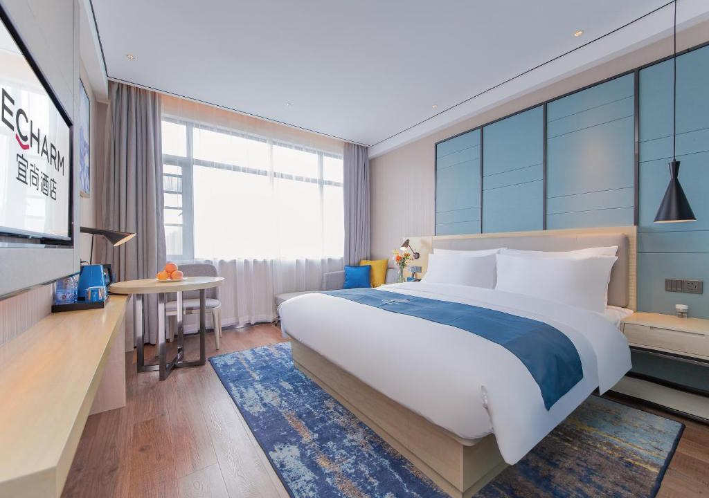 Zengdu District Hotel | Echarm Hotel - Suizhou Bi Gui Yuan Branch