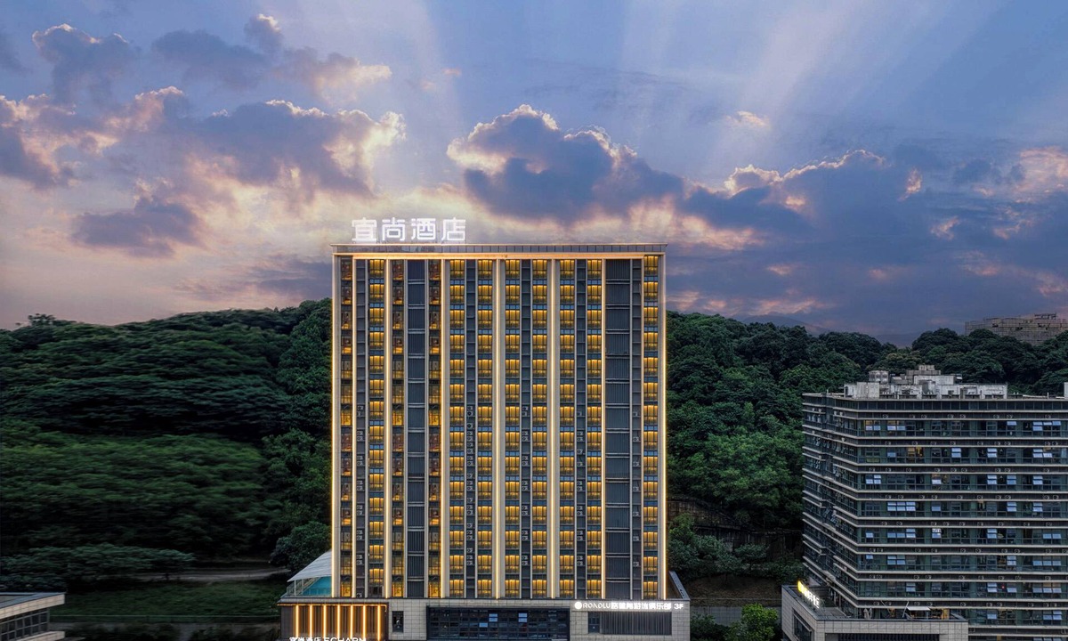 Luogang Hotel | Echarm International Hotel Guangzhou Huangpu Flagship Branch