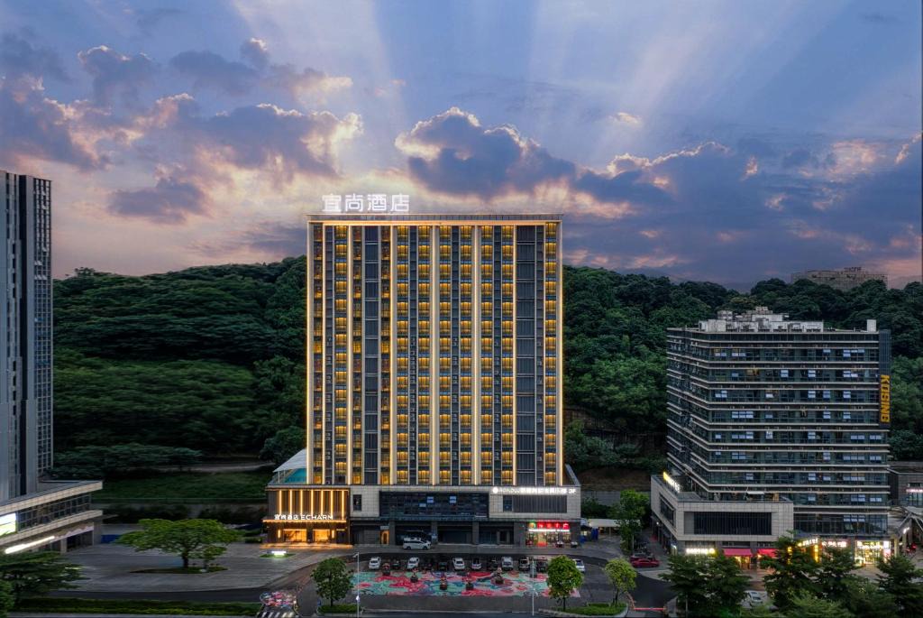 Luogang Hotel | Echarm International Hotel Guangzhou Huangpu Flagship Shuixi Subway Station Branch - Free Deliver Service to Guangzhou Baiyun International Airport & Free Deliver Service to Canton Fair Complex During Canton Fair Period