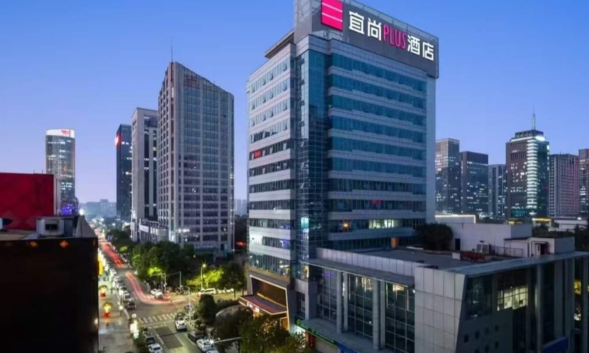 Binjiang Hotel | Echarm Plus International Hotel Hangzhou Binjiang XingGuang Avenue Pedestrian Street Branch