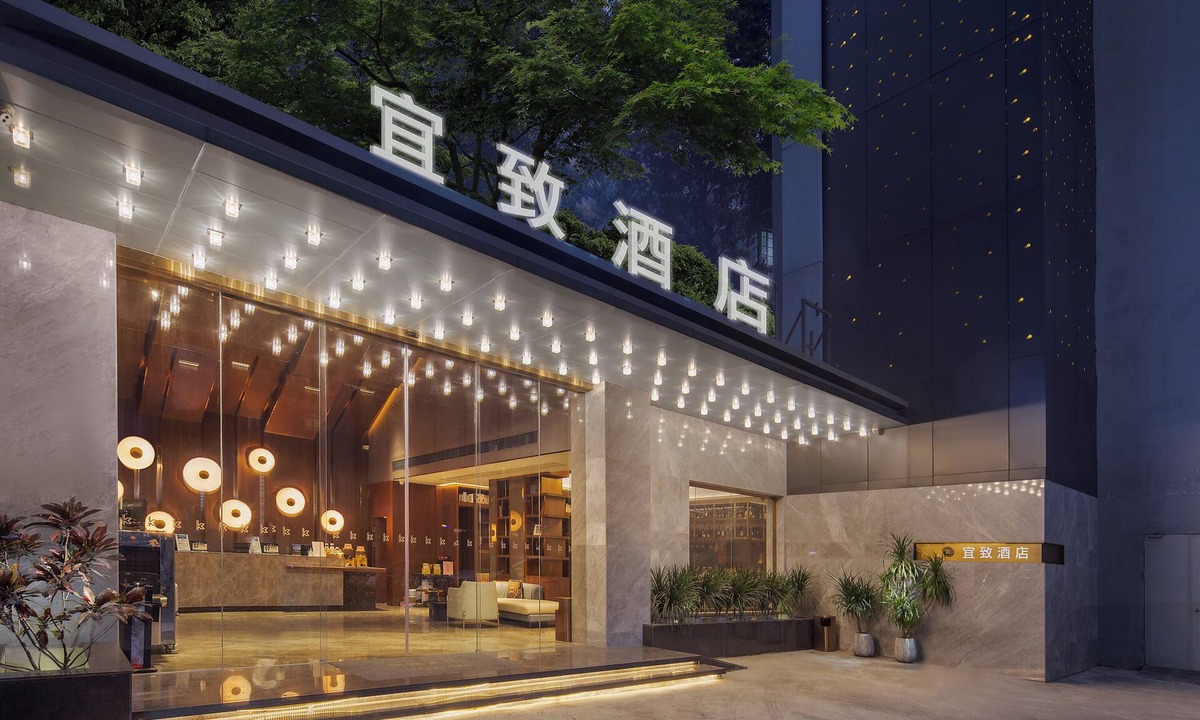 Baiyun Hotel | ECHIC Mercure International Hotel Guangzhou Railway Station Xiaobei Metro Station Branch