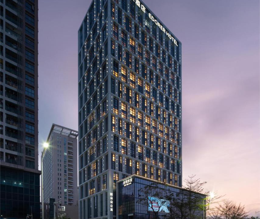 Bao'an Hotel | Edorer Hotel Shenzhen