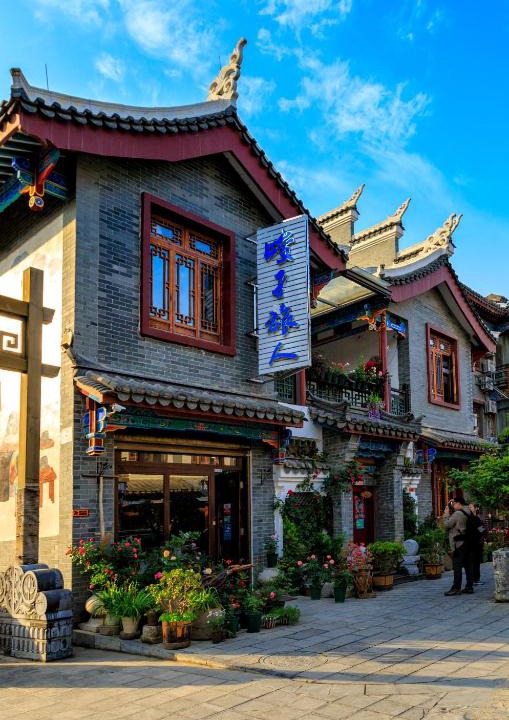 Libo House | Emerald Adventures Guesthouse
