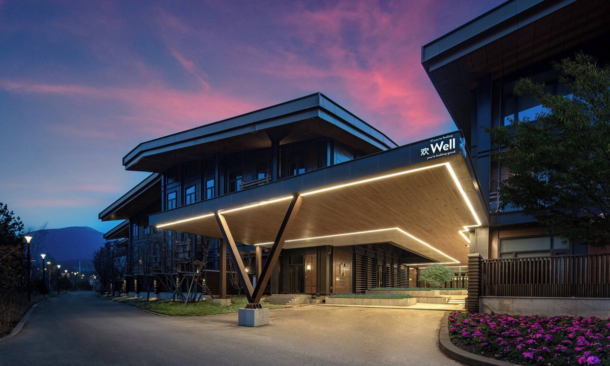 Qiaodong District Hotel | EVEN Chongli by IHG
