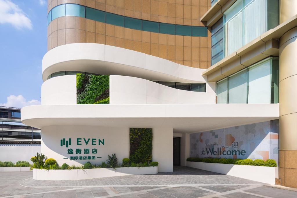 Downtown Hangzhou Hotel | EVEN Hotel Hangzhou West Lake by IHG