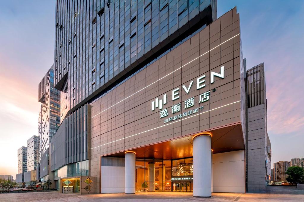 Gongshu Hotel | EVEN Hotel Hangzhou Yintai City by IHG