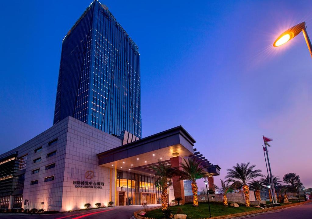 Yiwu Hotel | Expo Center Hotel - Free Shuttle Bus & Late Check-out