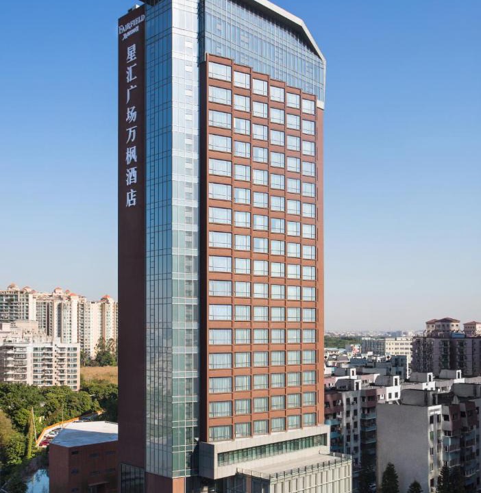 Changping Hotel | Fairfield by Marriott Dongguan Changping