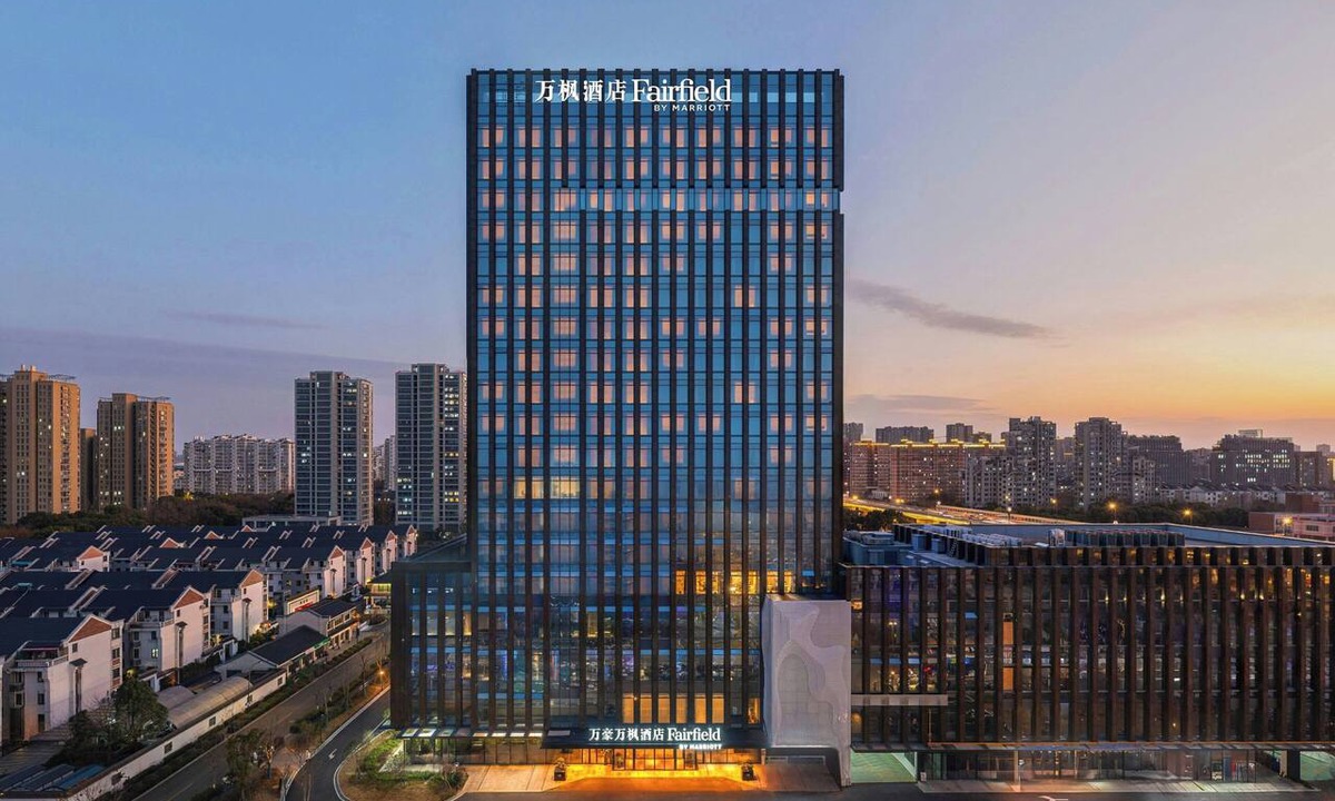 Gongshu Hotel | Fairfield by Marriott Hangzhou Gongshu