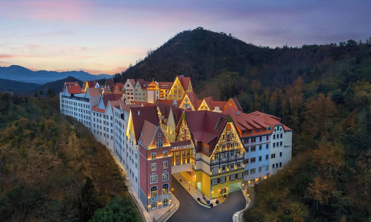 Jinhua Hotel | Fairfield By Marriott Hengdian