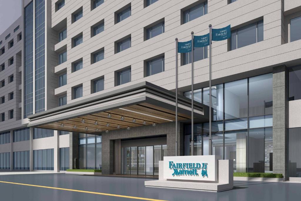 Yinzhou Hotel | Fairfield by Marriott Ningbo Yinzhou