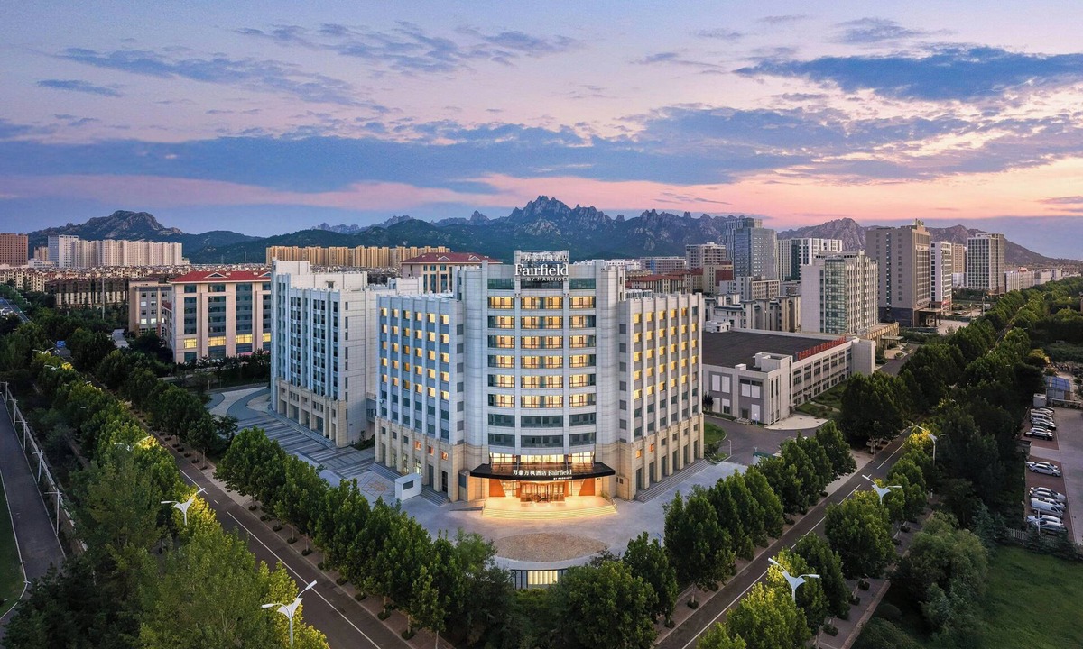 Jiaonan Hotel | Fairfield By Marriott Qingdao West Coast
