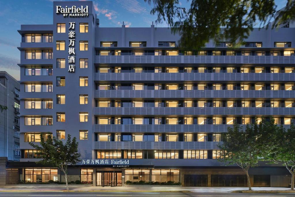 Xuhui Hotel | Fairfield by Marriott Shanghai Xuhui Center