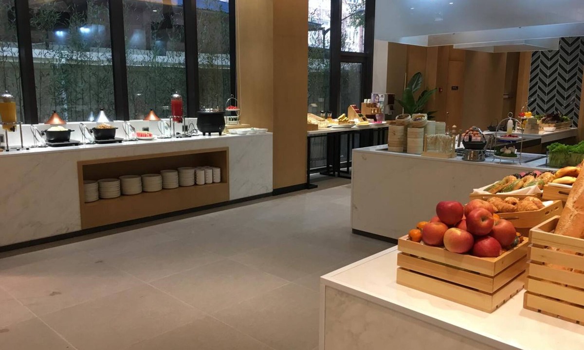 Jing'an Hotel | Fairfield by Marriott Shanghai Jingan