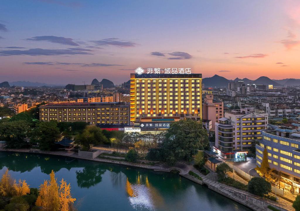 Guilin City Centre Hotel | Feifan City Hotel, Guilin Two Rivers and Four Lakes Elephant Trunk Hill Branch