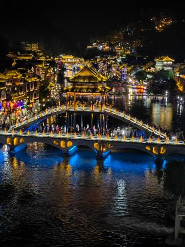 Fenghuang Hotel | First encounter with a homestay