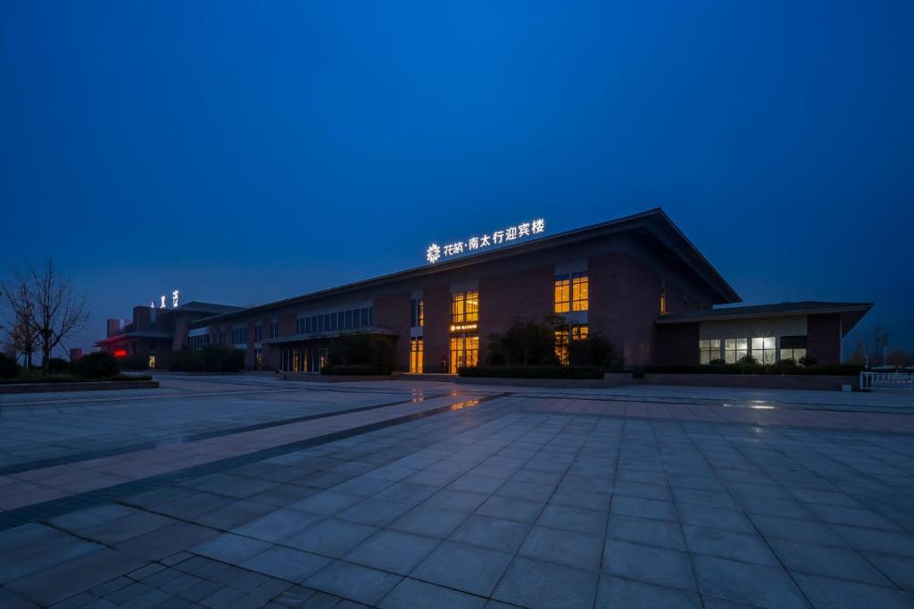 Huixian Hotel | Floral Hotel South Taihang
