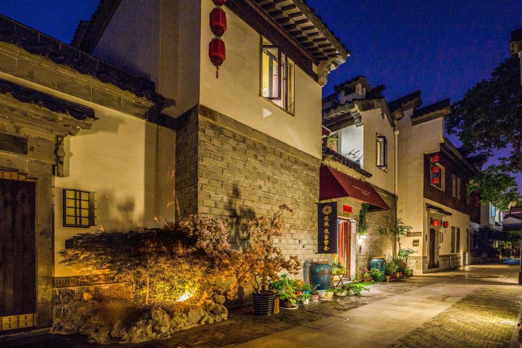 Shimenkan House | Floral Joy Hotel · Family Villa Nanjing