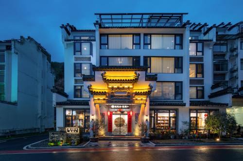Huangshan Hotel | Floral Lux Hotel Hot Crossing Yuelan Hills Lodge