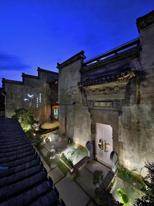 Tunxi House | Floral Lux Hotel · Meet Manor Eight Mount Huangshan
