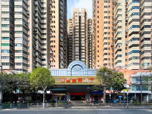 Liwan Hotel | Foshan Xingdu International Hotel-Near Canton Fair And Canton Tower And Free Night Snack Provided