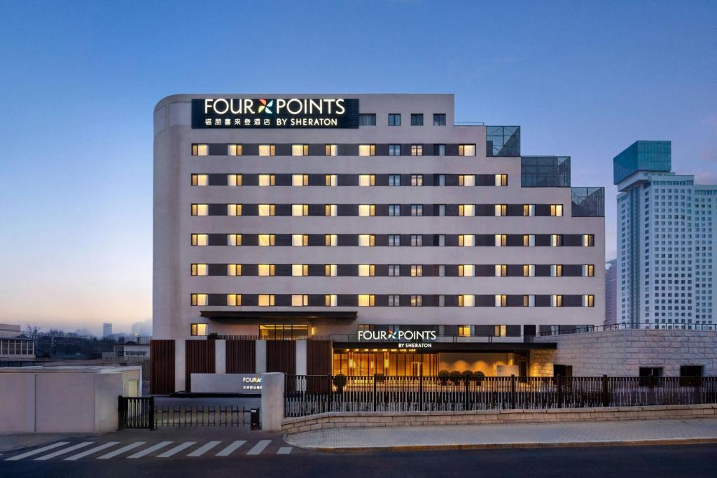 Xuanwu Hotel | Four Points by Sheraton Beijing West Station