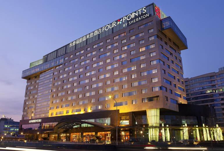 Haidian Hotel | Four Points by Sheraton (Beijing Branch)