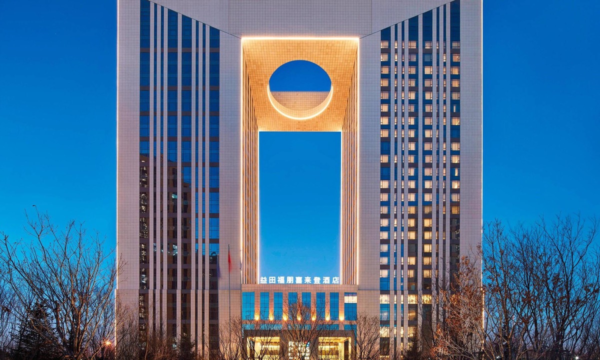 Chaoyang Hotel | Four Points By Sheraton Changchun, Hi-Tech Zone