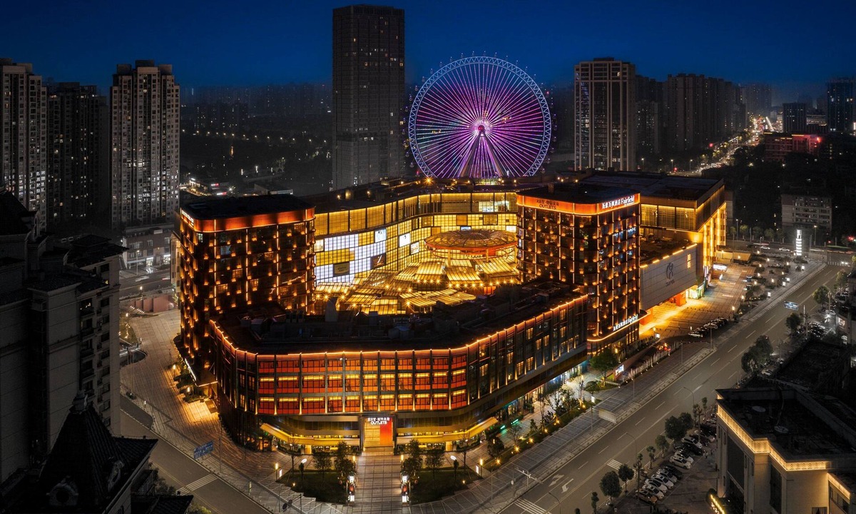 Yongchuan Hotel | Four Points by Sheraton Chongqing, Yongchuan