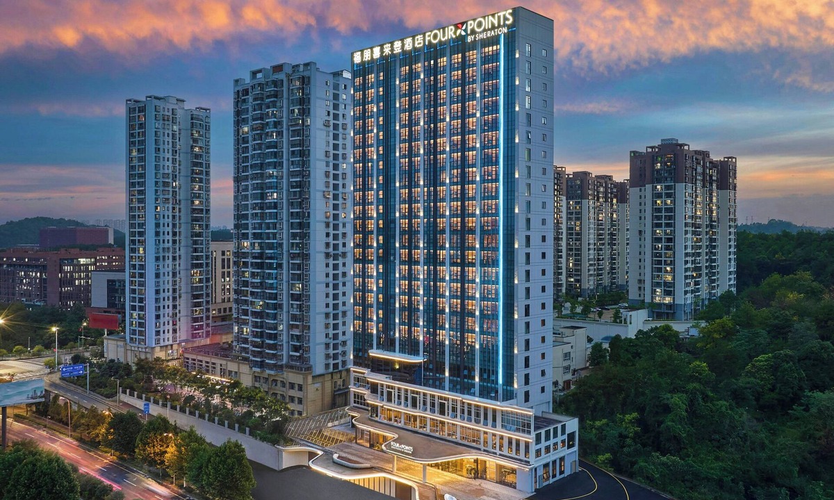 Huaxi Hotel | Four Points by Sheraton Guiyang Shilihetan