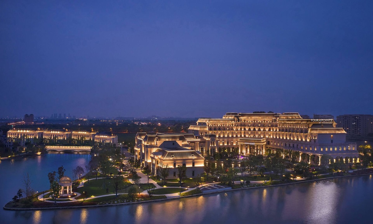 Jinshan Hotel | Four Points By Sheraton Shanghai Fengjing