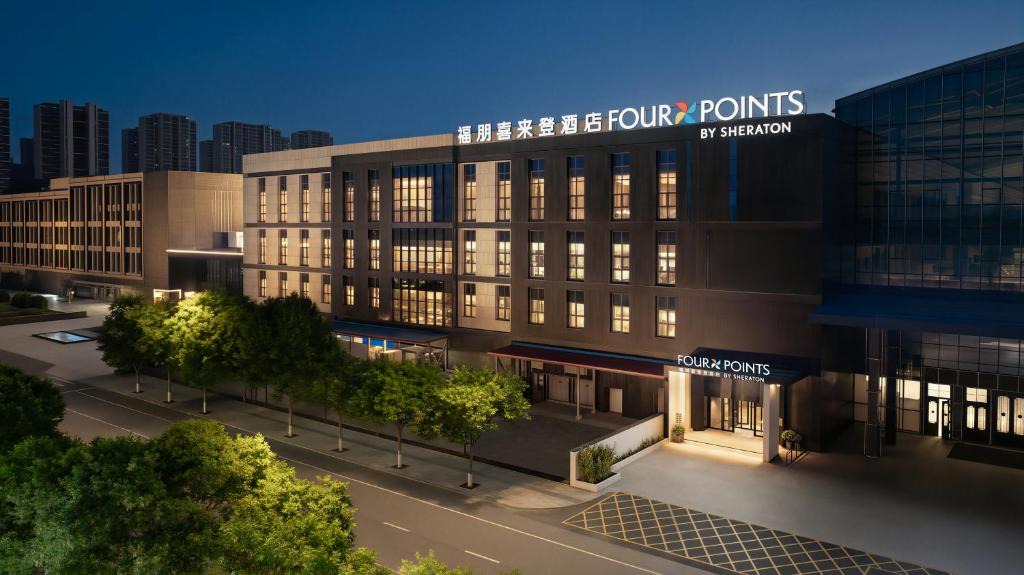 Yinchuan Hotel | Four Points by Sheraton Yinchuan Xingqing