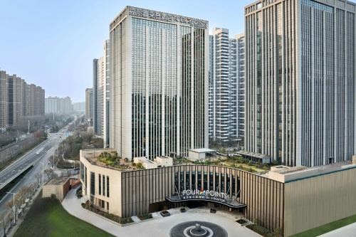 Zhengdong New Area Hotel | Four Points by Sheraton Zhengzhou East Railway Station