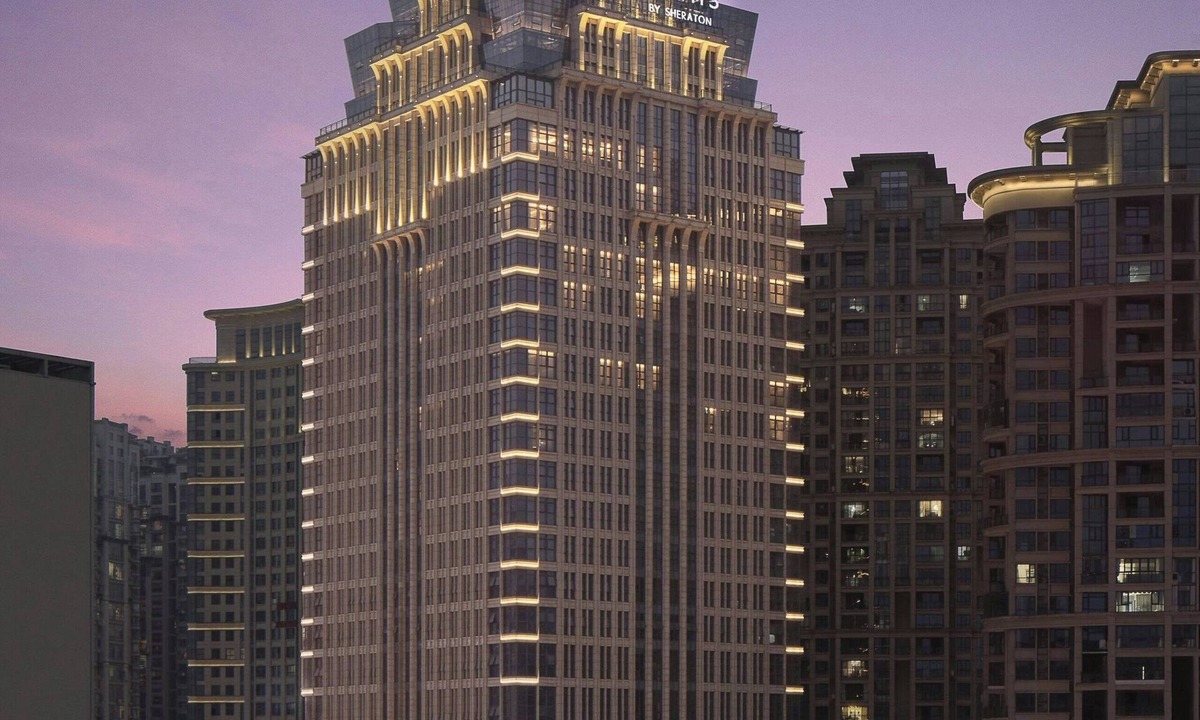 Huaxi Hotel | Four Points by Sheraton Guiyang, Huaxi