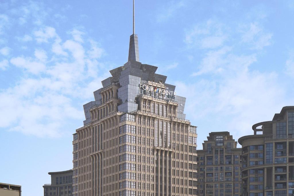Huaxi Hotel | Four Points by Sheraton Guiyang, Huaxi
