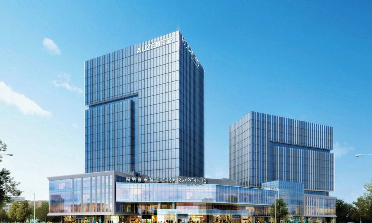 Hedong District Hotel | Four Points By Sheraton Linyi Hedong