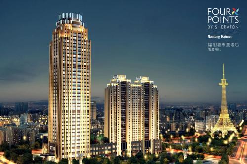 Haimen Hotel | Four Points by Sheraton Nantong, Haimen