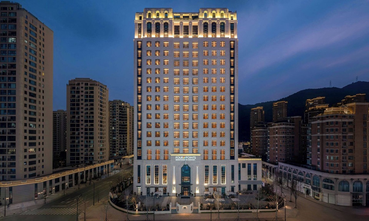 Qingtian Hotel | Four Points by Sheraton Qingtian