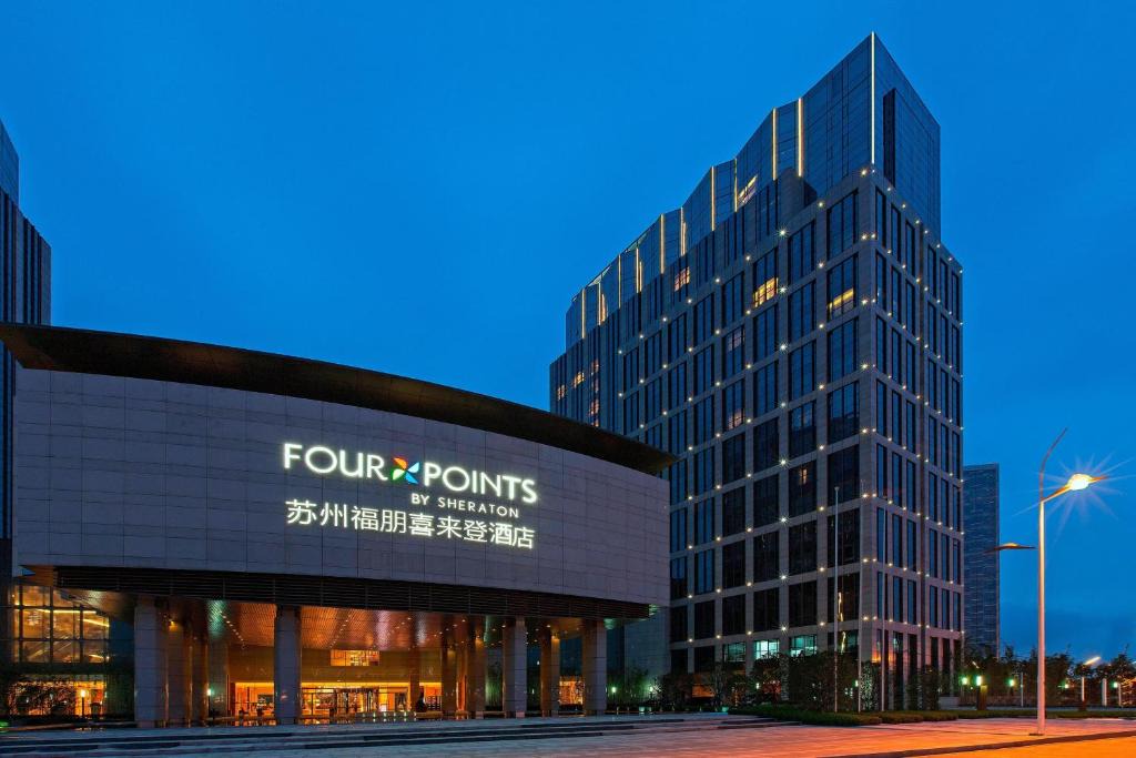 Wuzhong Hotel | Four Points by Sheraton Suzhou