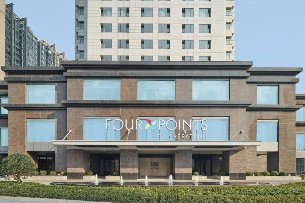 Liangxi District Hotel | Four Points by Sheraton Wuxi Liangxi