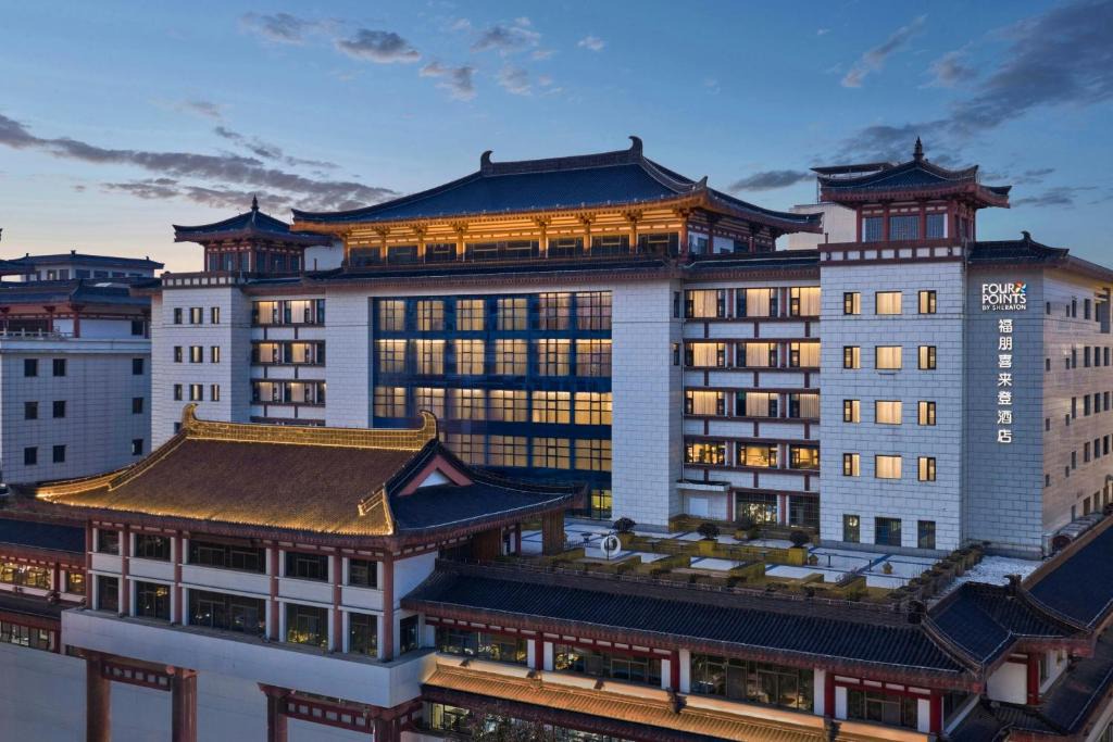 Zhonglou Shangquan Hotel | Four Points by Sheraton Xi'an Bell Tower