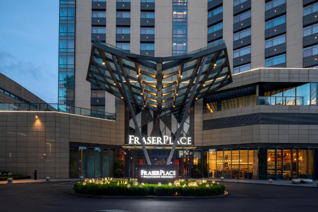 Yangpu Hotel | Fraser Place Wujiaochang Shanghai City Center