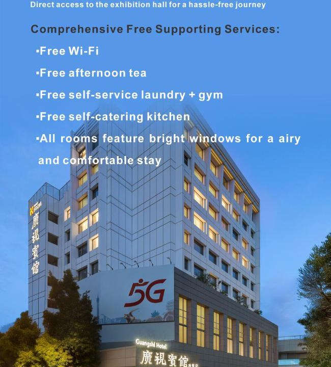 Yuexiu Hotel | From K Guangshi Hotel-XIAOBEI Metro Branch