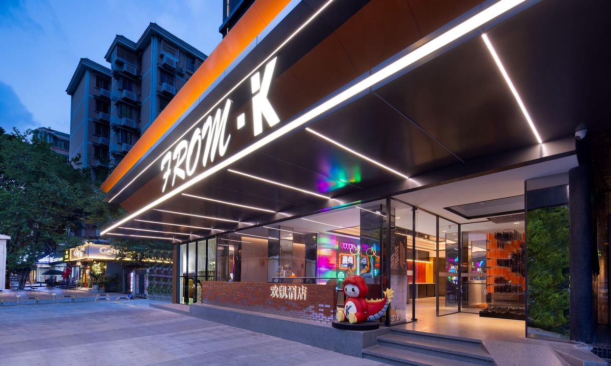 Tianhe Center Hotel | From.K Hotel Guangzhou