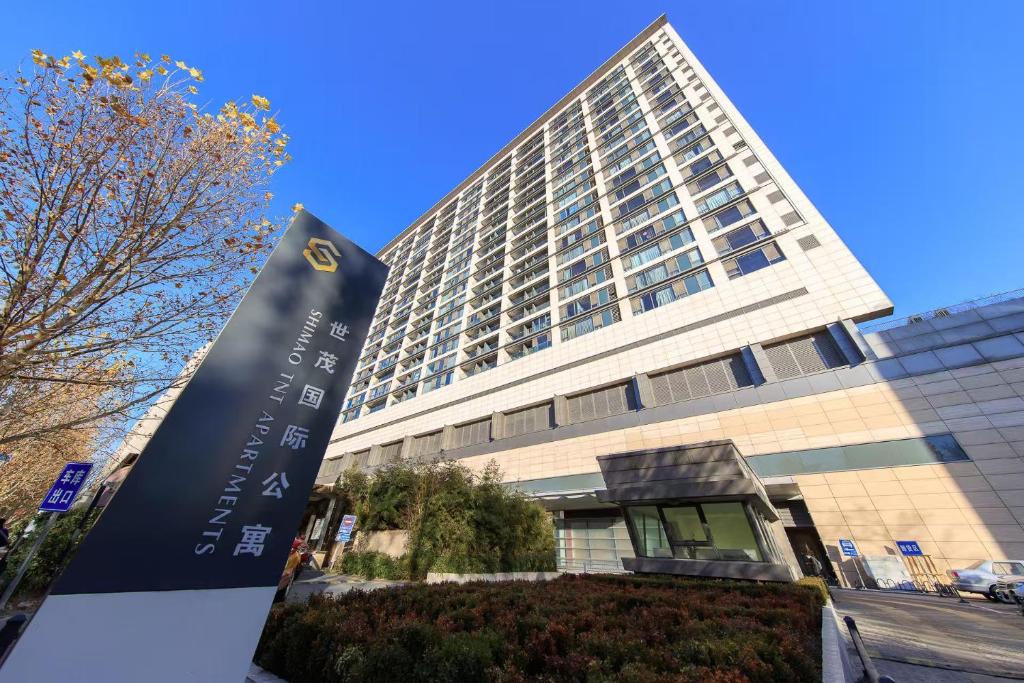 Middle Chaoyang Apartment | Fuli Beijing Sanlitun Shimao International Serviced Apartment