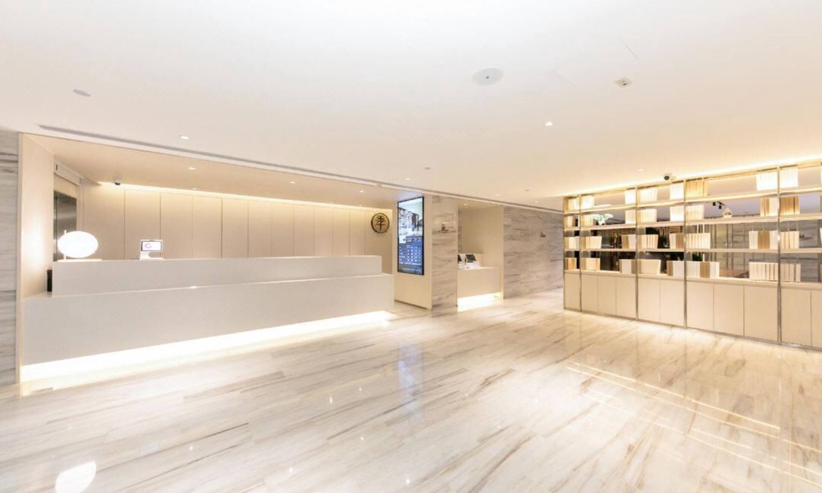 Shibei Hotel | Full Season Hotel
