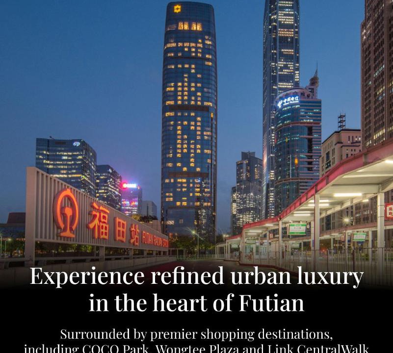 Futian CBD Hotel | Futian Shangri-La, Shenzhen